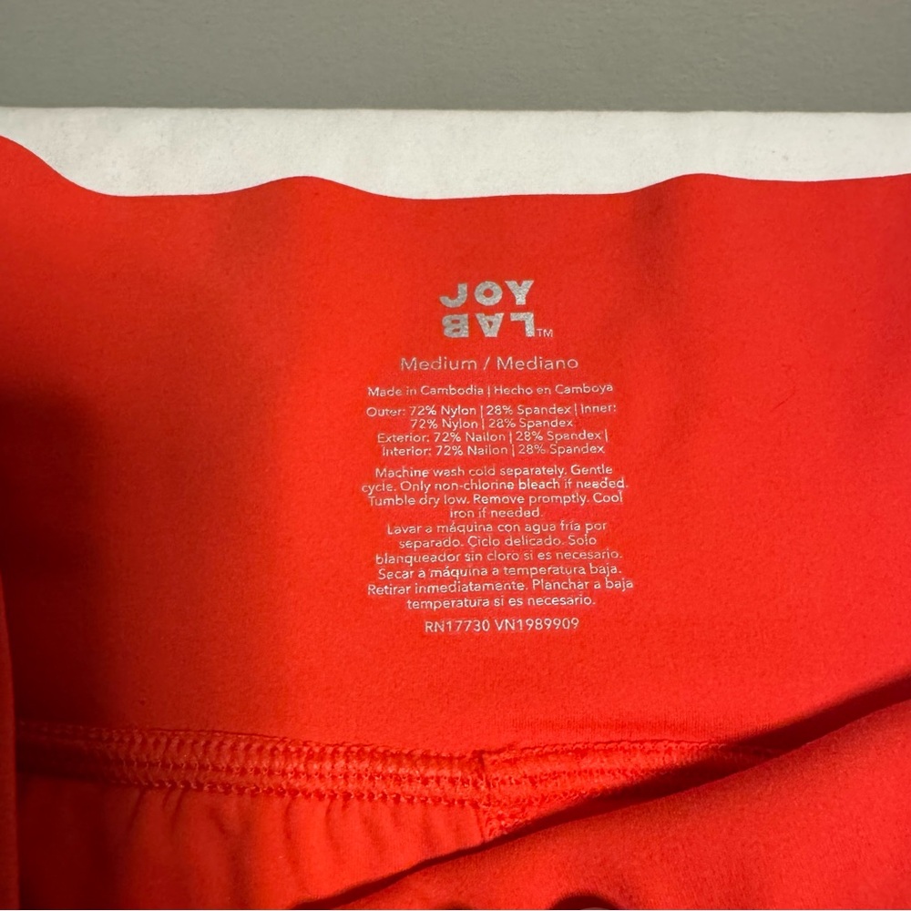 JoyLab Vibrant Coral Skorts - Picture 2 of 4